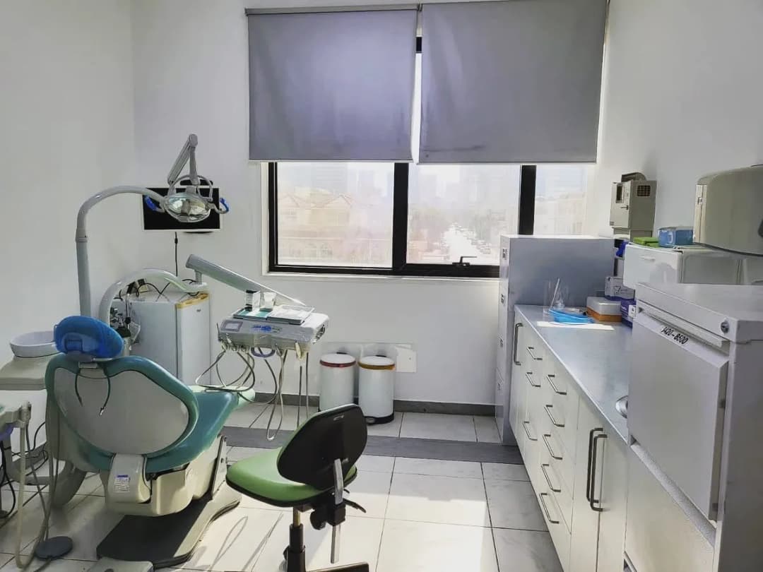 DR. Ibrahim AL Dajani Clinic photo 2