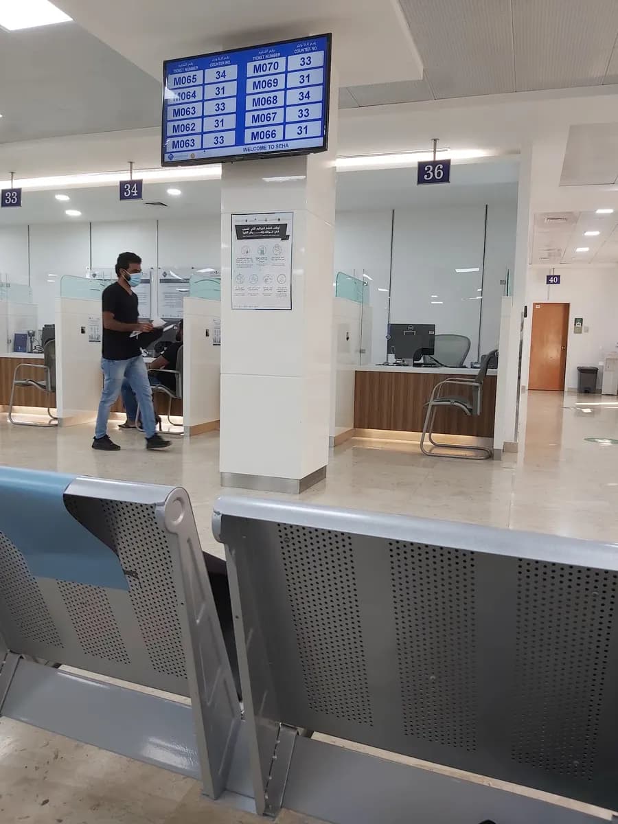 Disease Prevention And Screening Center