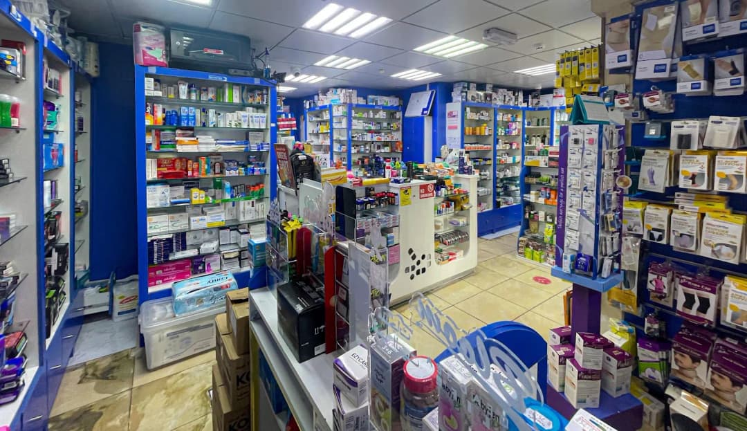 Hadi Pharmacy photo 2