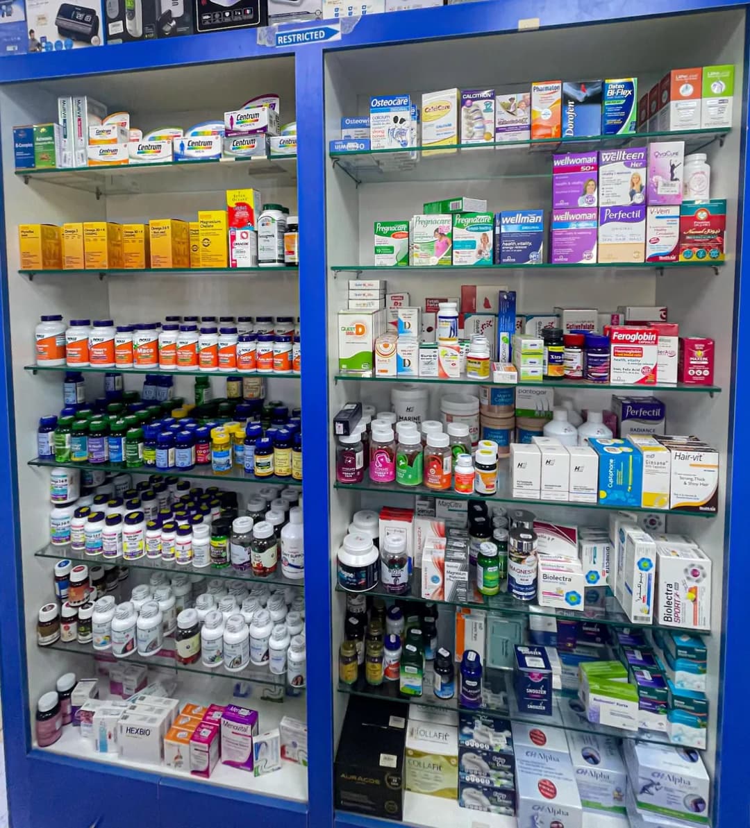 Hadi Pharmacy photo 4