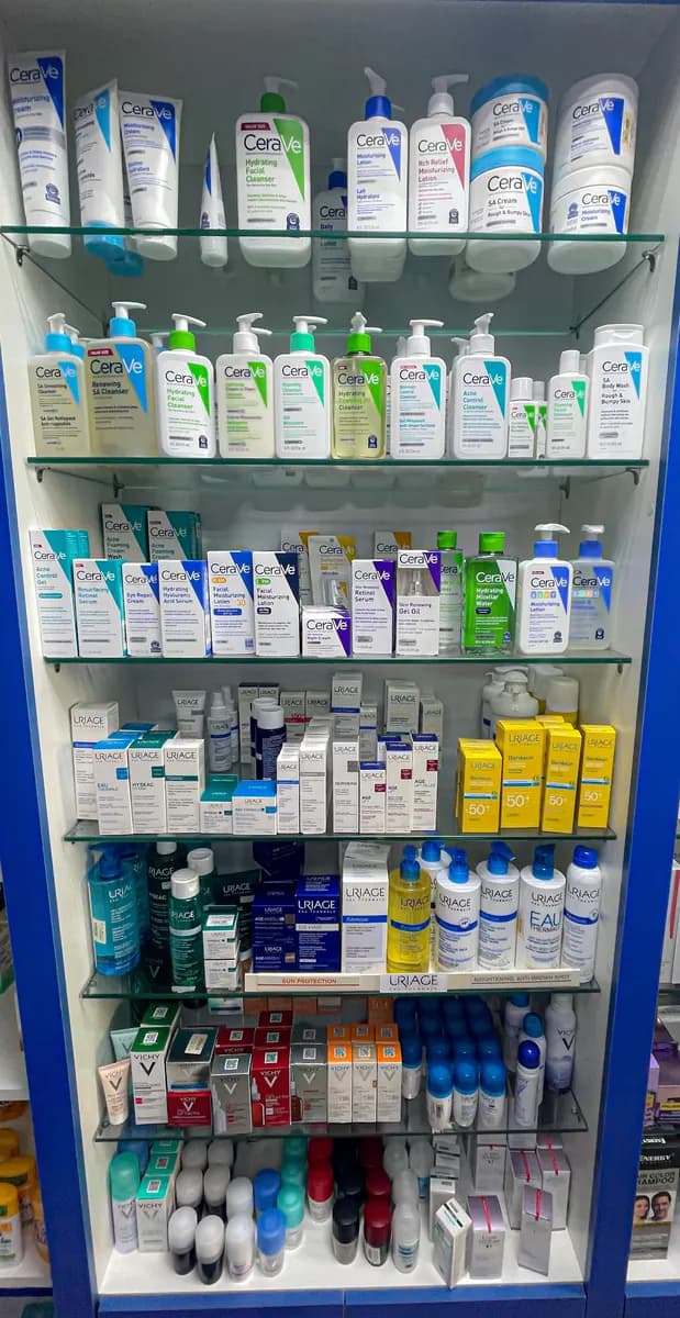 Hadi Pharmacy photo 5