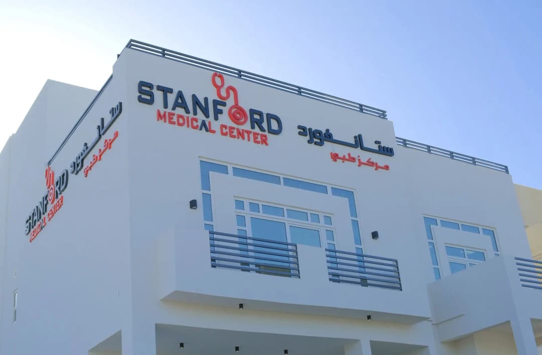 Stanford Medical Center