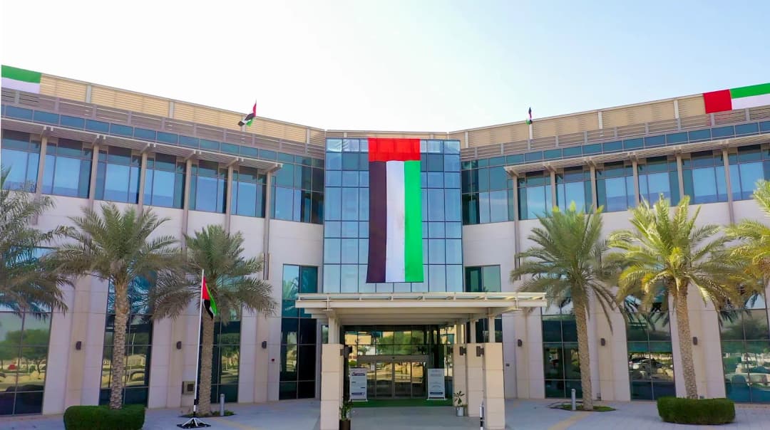 Ghiathy Hospital