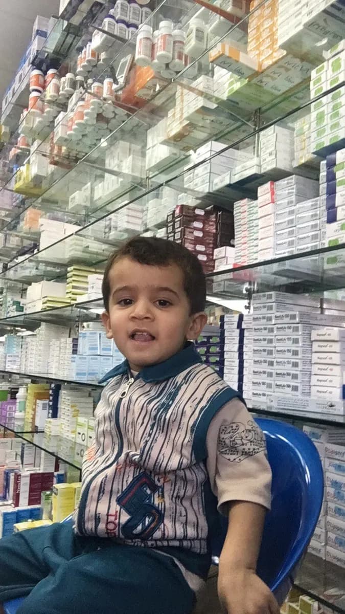 Ghiyathi Pharmacy photo 3