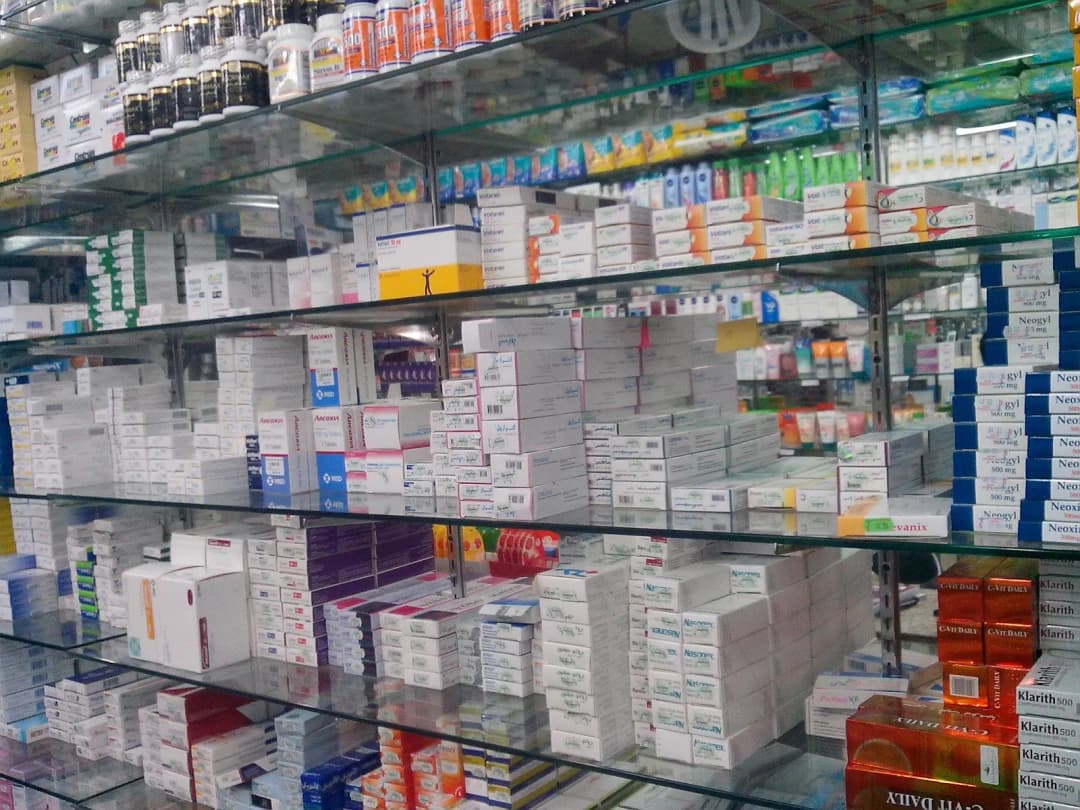 Ghiyathi Pharmacy — صورة 6