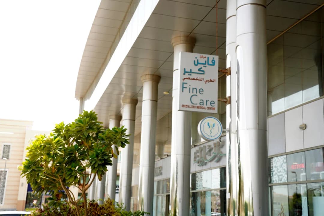 Fine Care Specialized Medical Centre