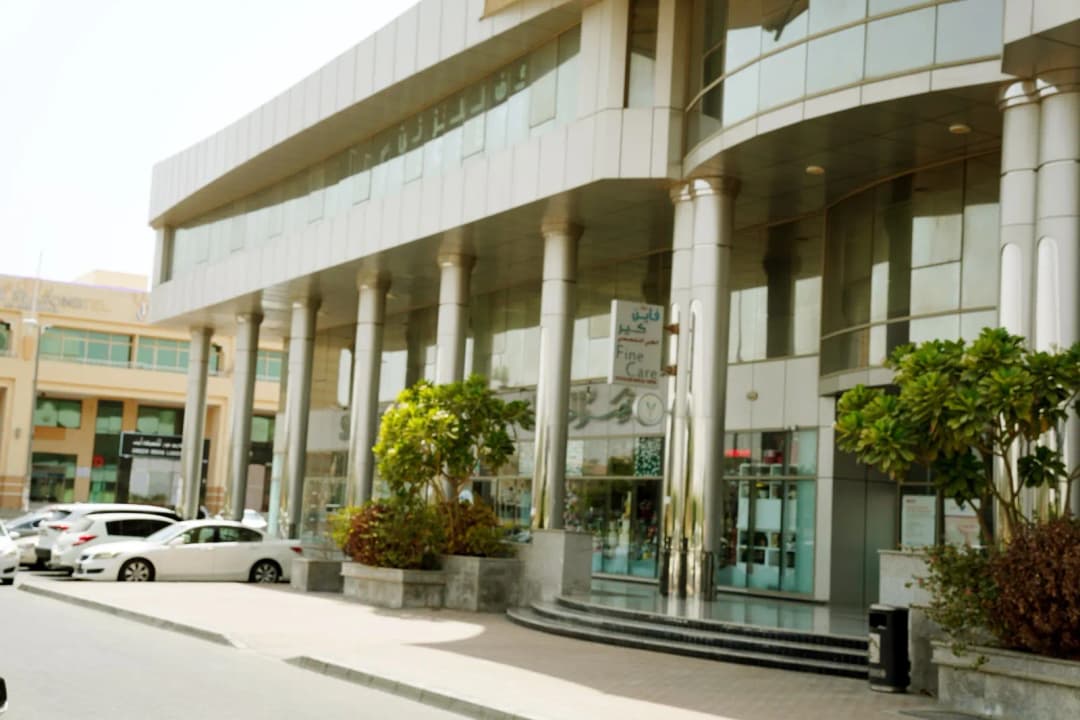 Fine Care Specialized Medical Centre photo 3