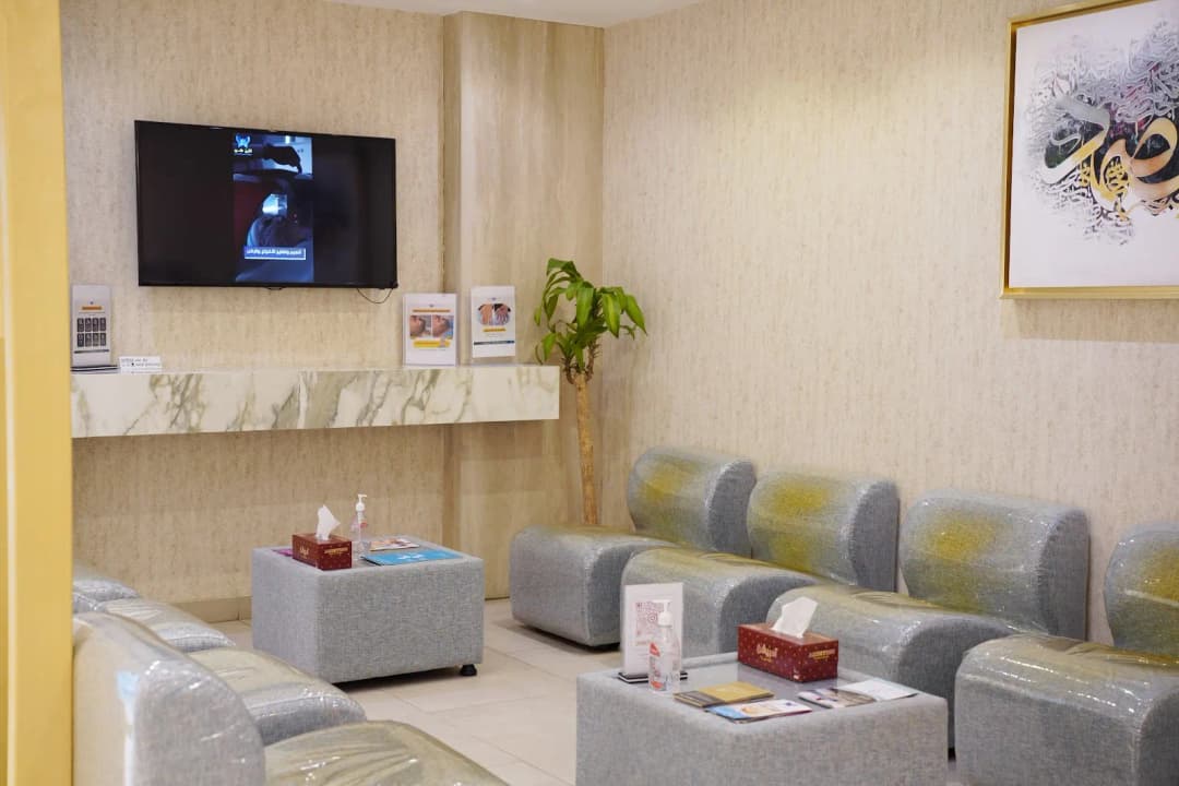 Fine Care Specialized Medical Centre — صورة 6