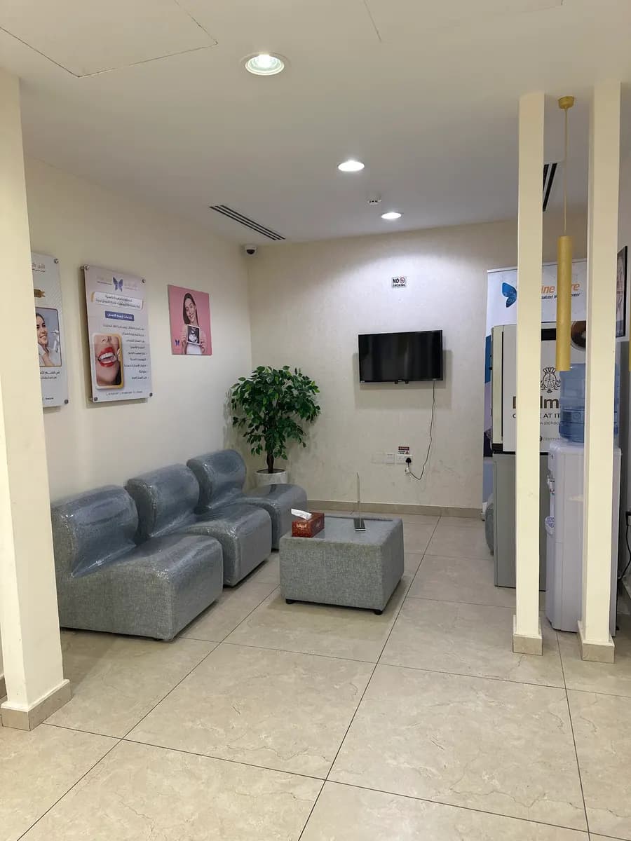 Fine Care Specialized Medical Centre — صورة 7