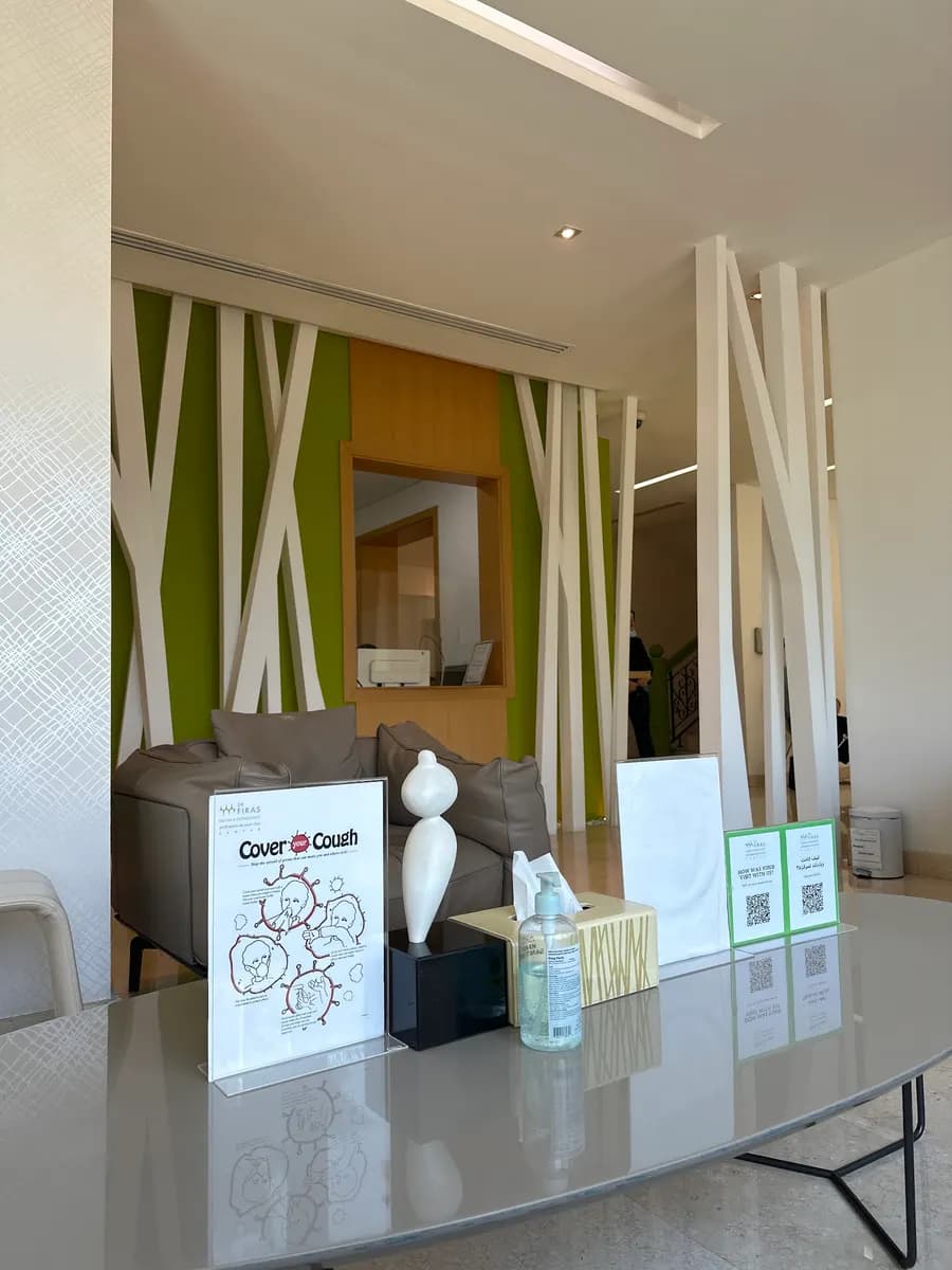 DR Firas Dental And Orthodontic Center photo 5