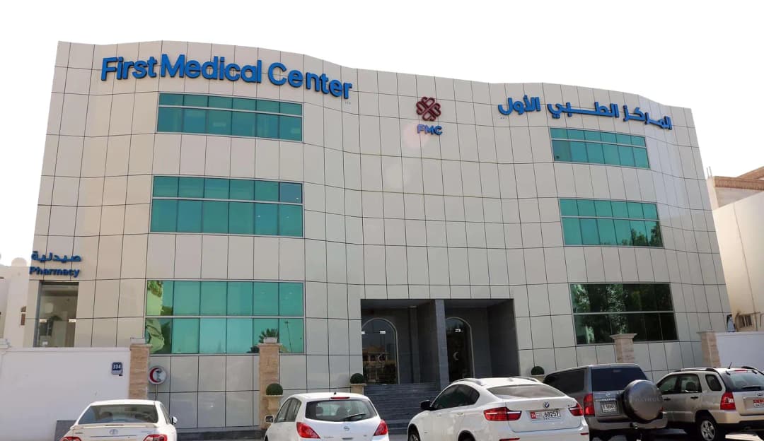 First Medical Center