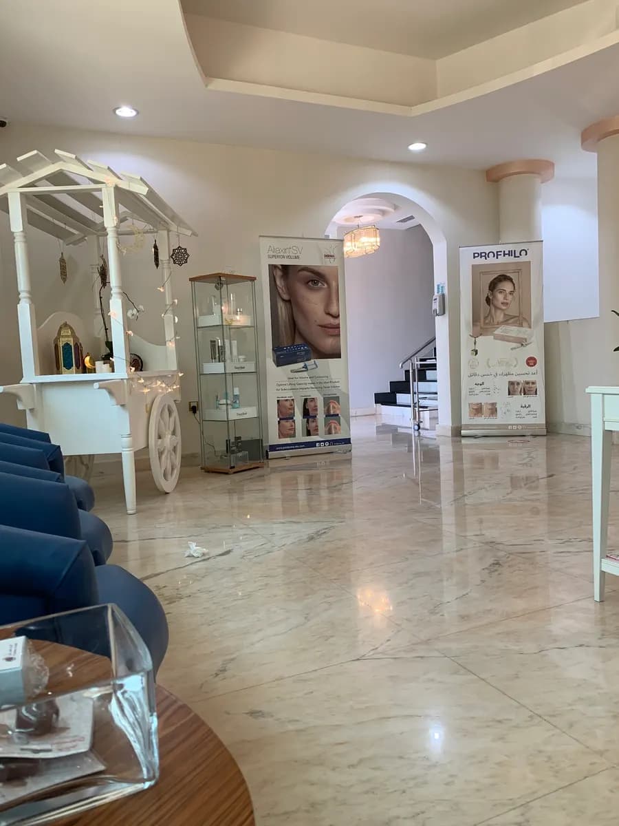 First Medical Center — صورة 6