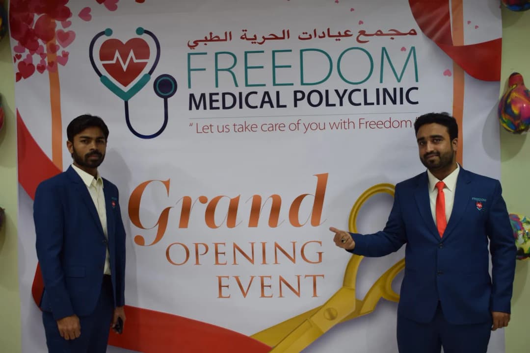 Freedom Medical Poly Clinic
