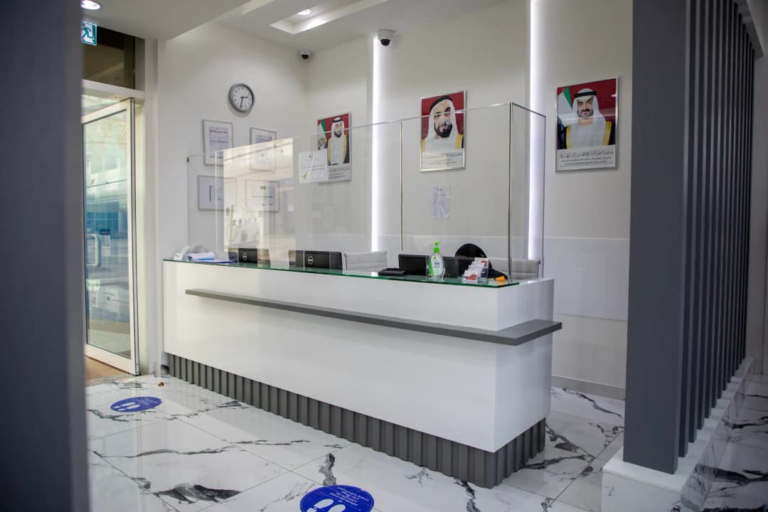 French Clinics Medical And Dental photo 5