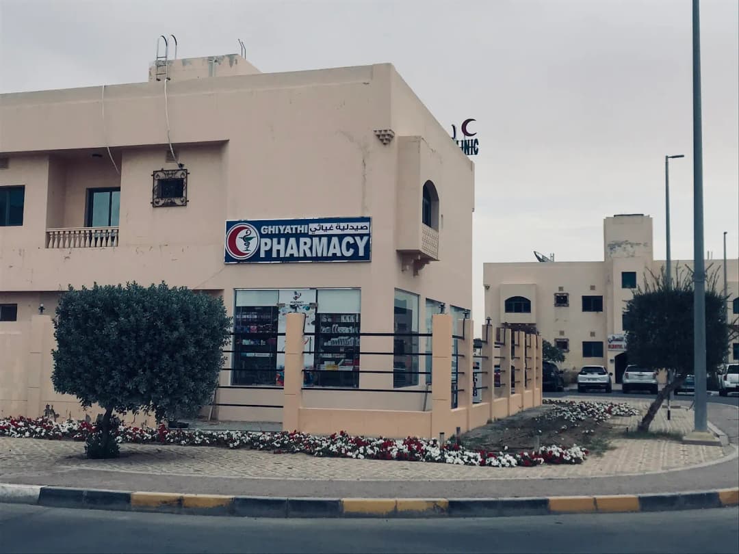 Gayathy Hospital Pharmacy