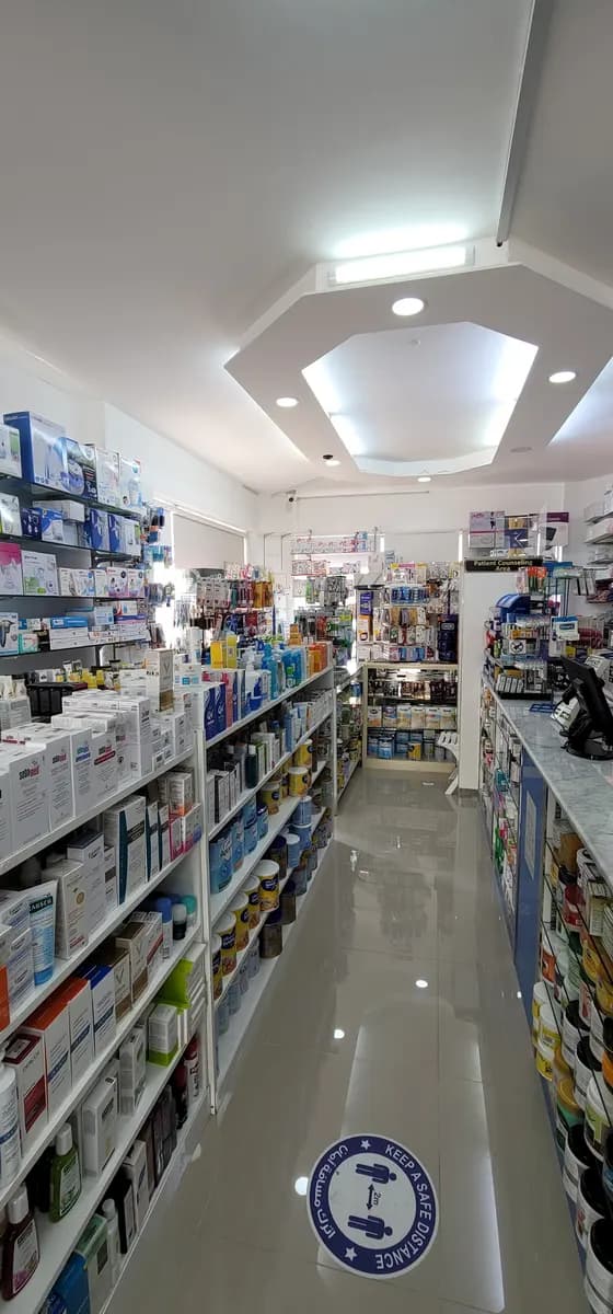 Gayathy Hospital Pharmacy photo 2
