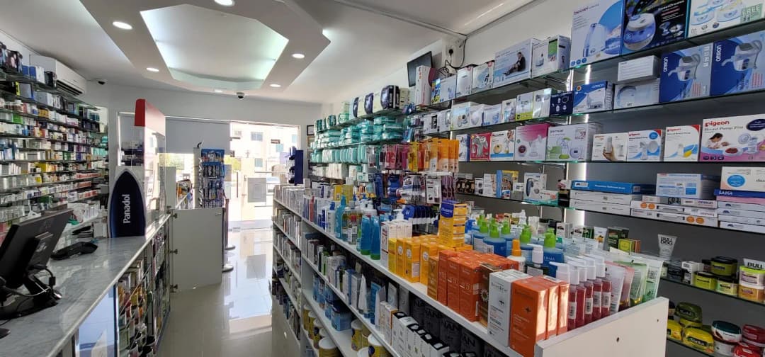 Gayathy Hospital Pharmacy photo 3