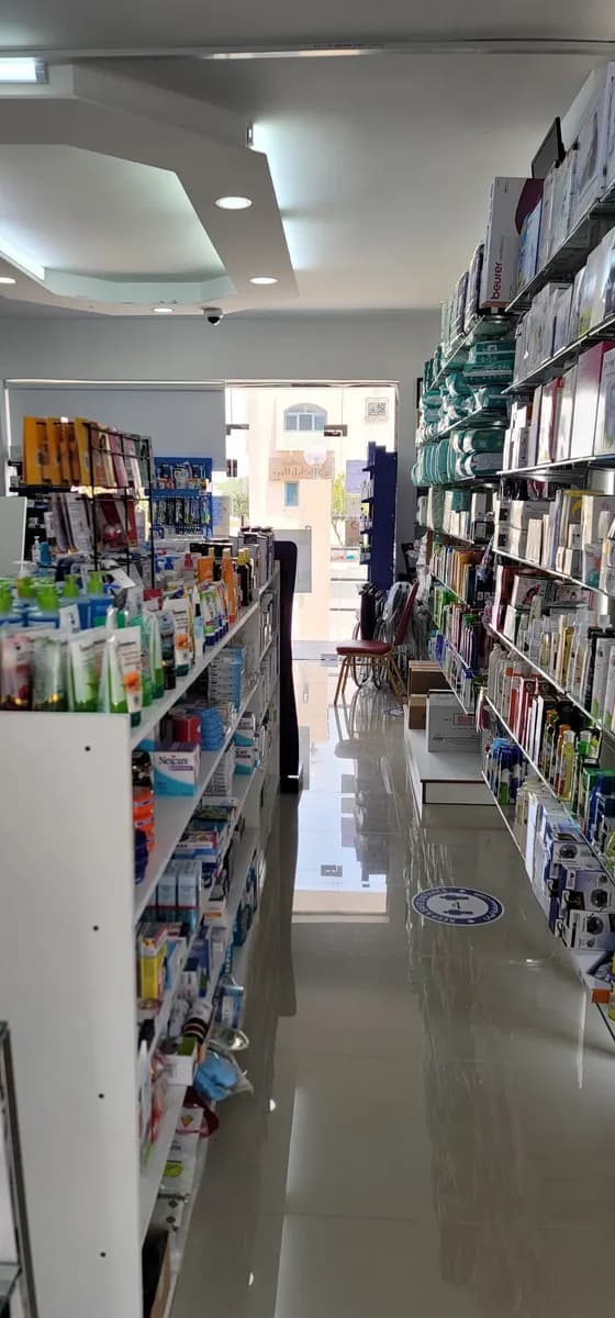 Gayathy Hospital Pharmacy photo 4