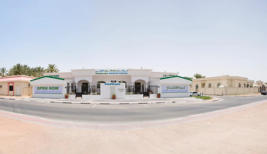 Med Scope Medical Center photo 2