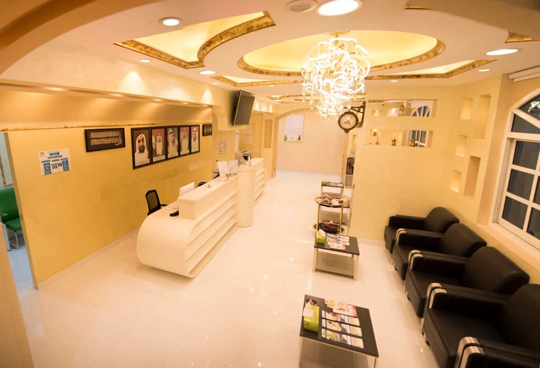 Med Scope Medical Center photo 4