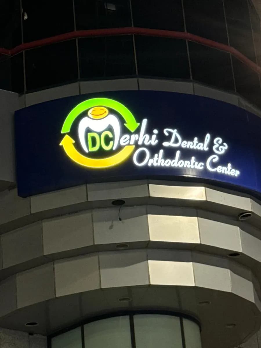 Merhi Dental Orthodontic Center photo 3