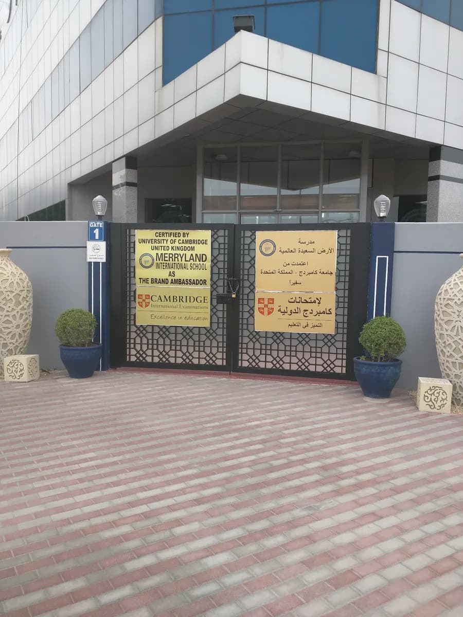 Merryland International School L.L.C. Clinic photo 5