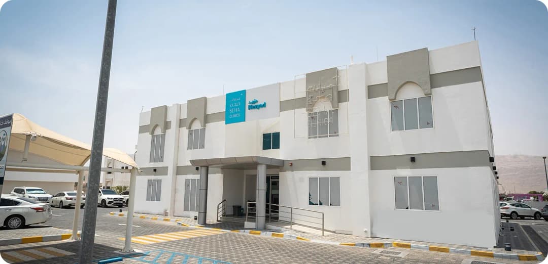 Mezyad Healthcare Center