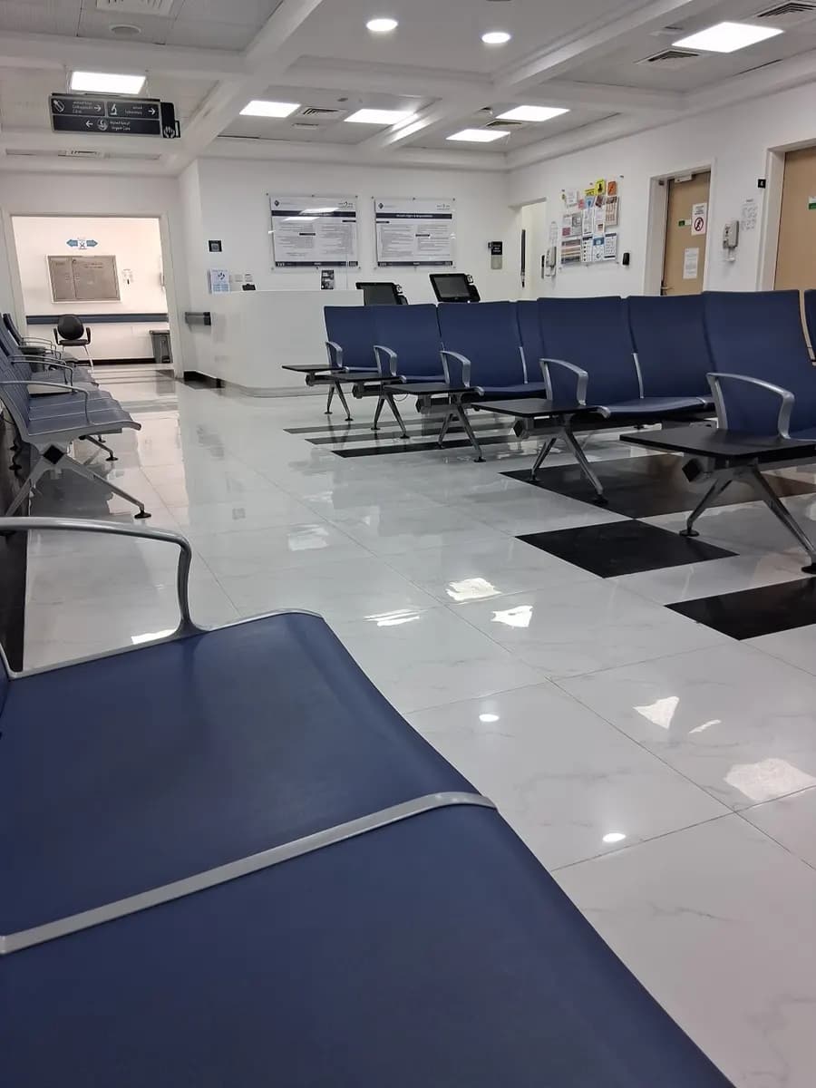 Mezyad Healthcare Center photo 3