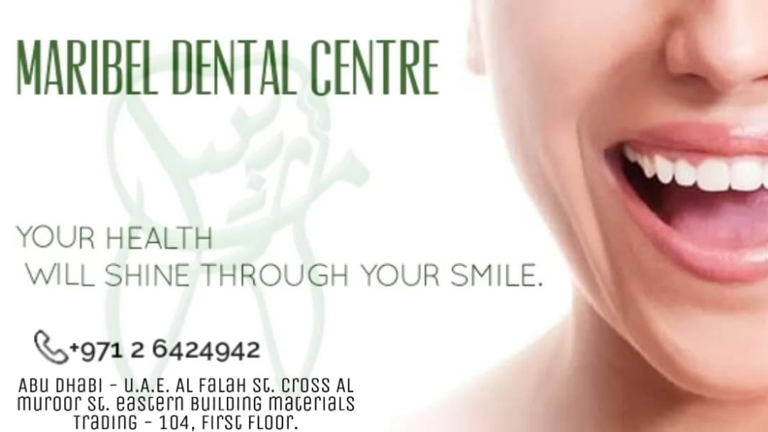 Maribel Dental Centre photo 3