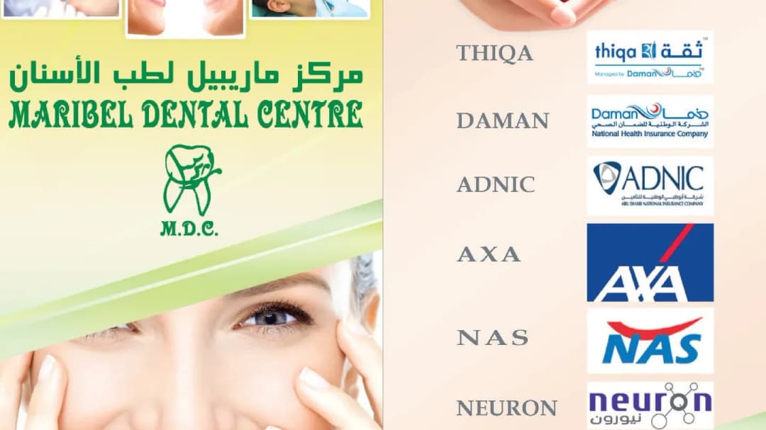 Maribel Dental Centre photo 5