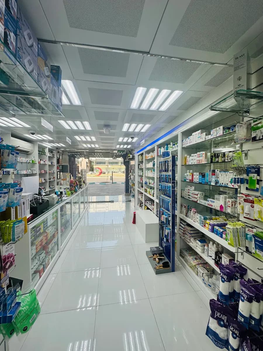 Mecca Pharmacy photo 5