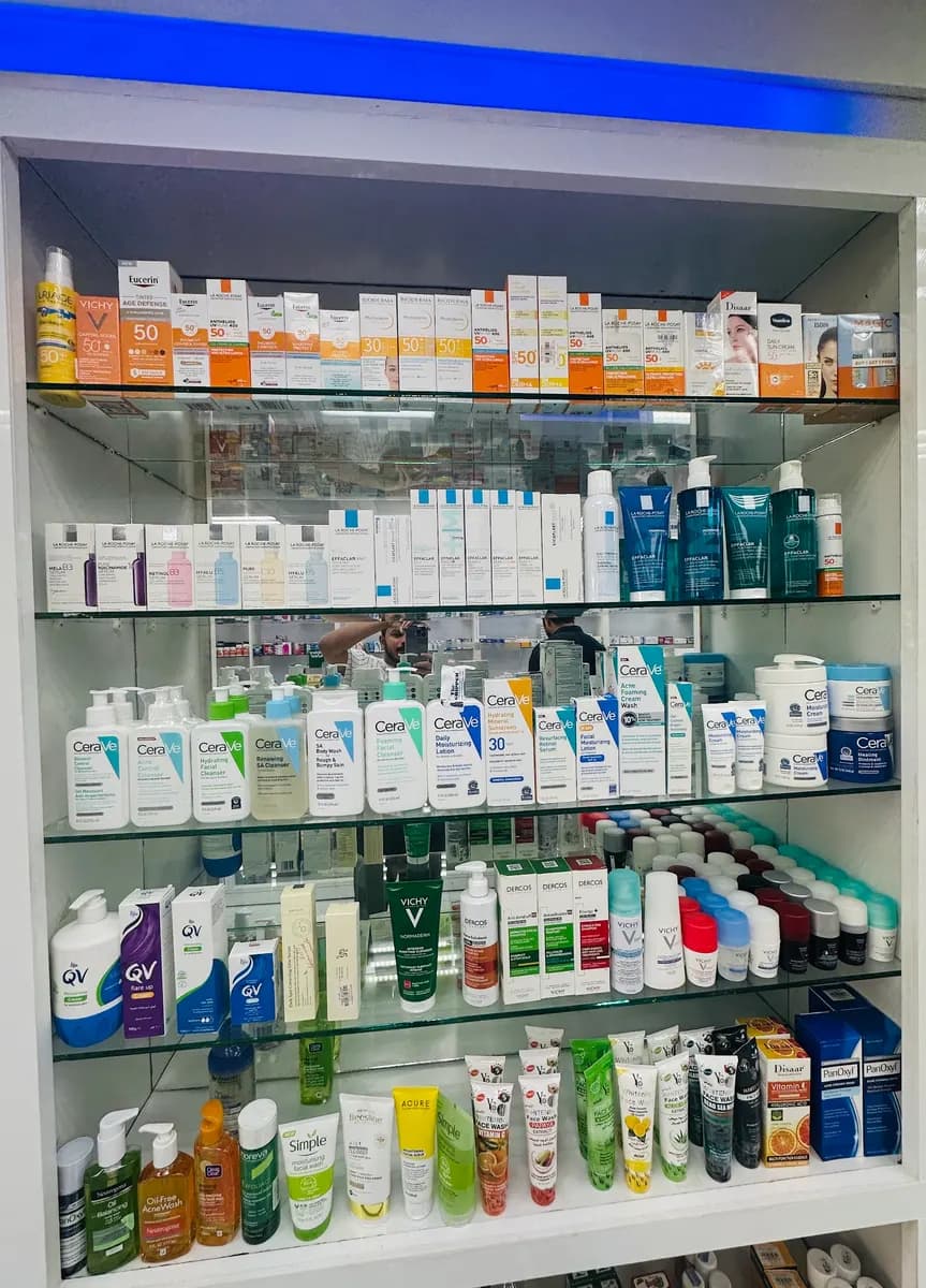 Mecca Pharmacy — صورة 8