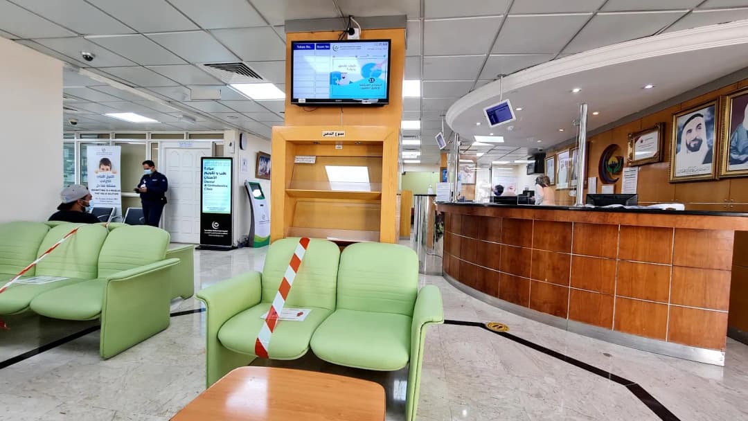 Specialized Medical Care Hospital photo 5