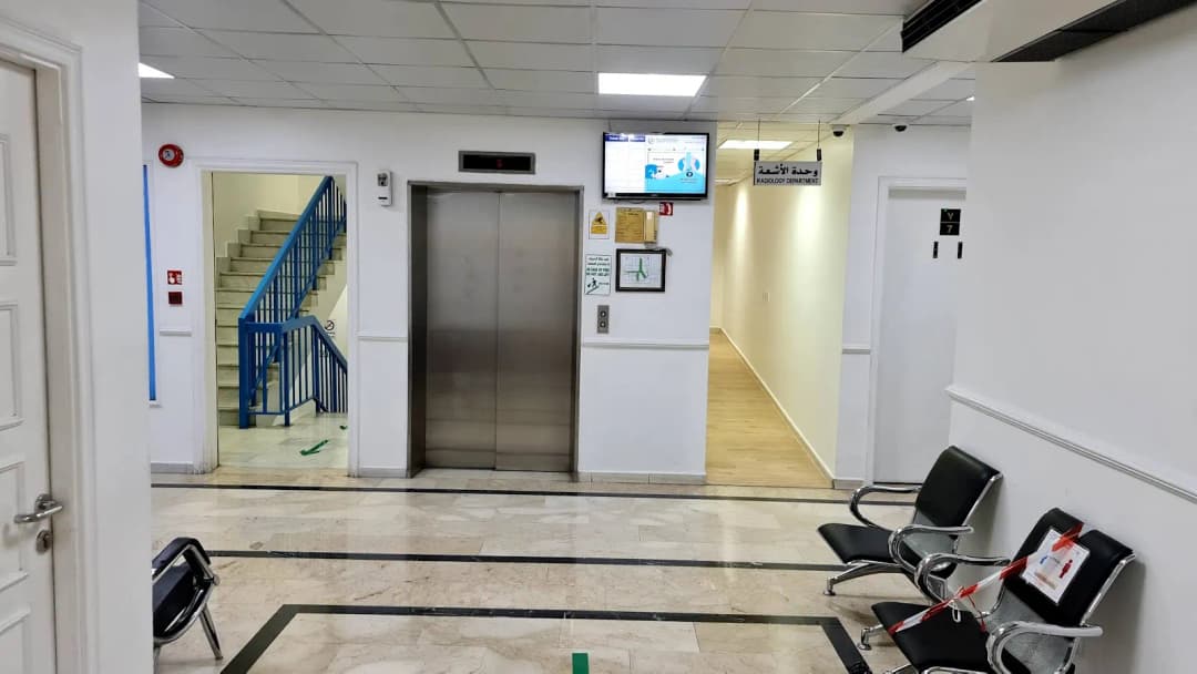 Specialized Medical Care Hospital — صورة 6