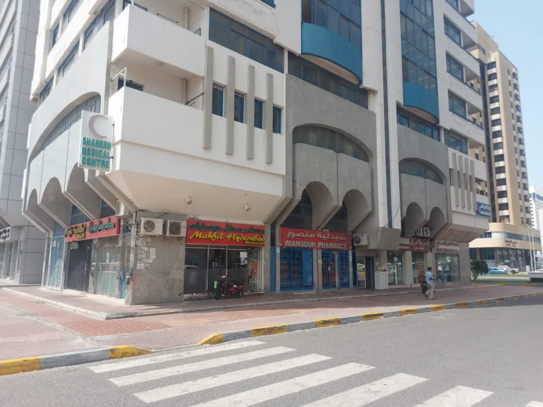 Mansour Pharmacy photo 4