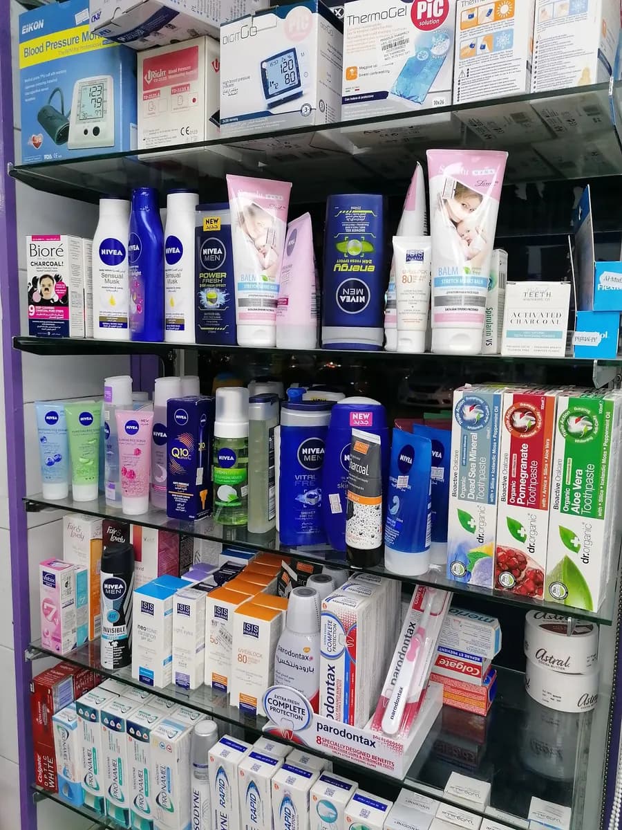 Mansour Pharmacy photo 5