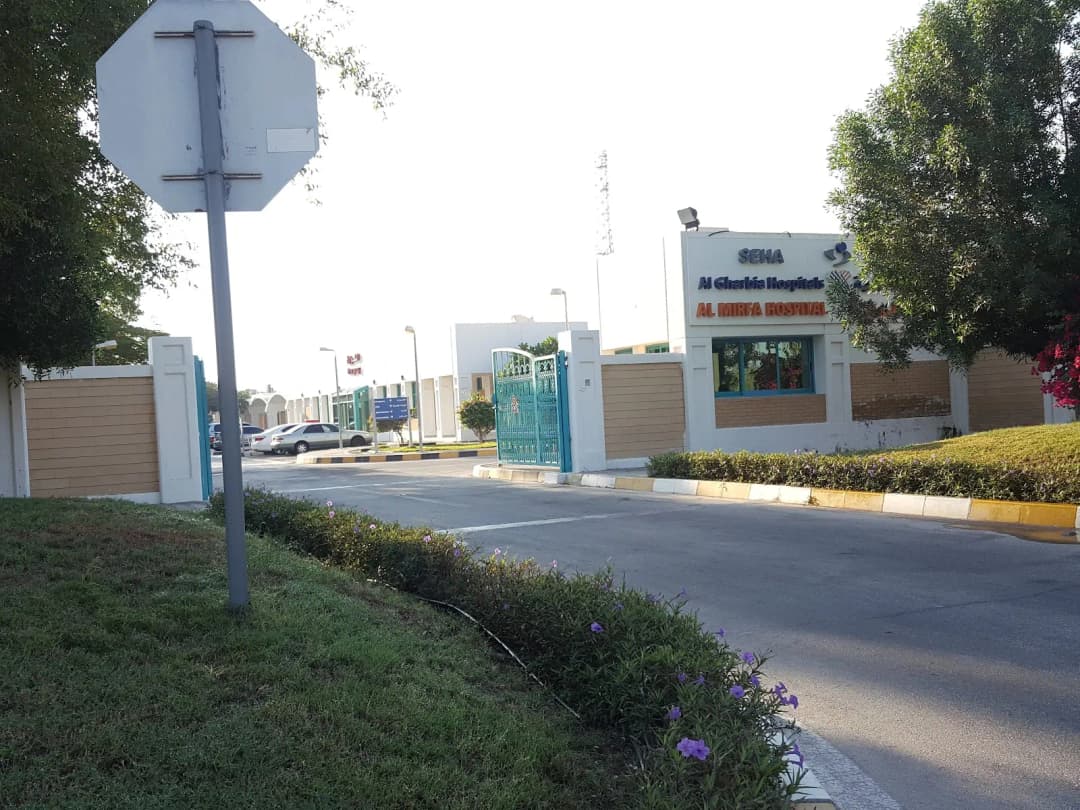 Marfa Hospital — صورة 6
