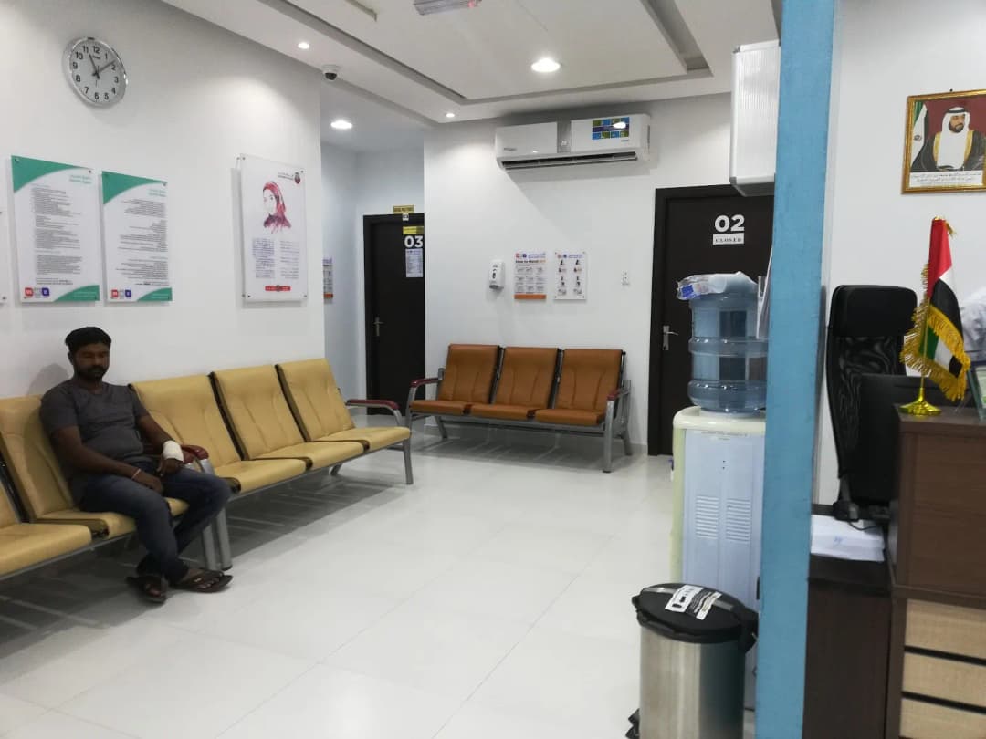 Mariam Medical Center photo 3