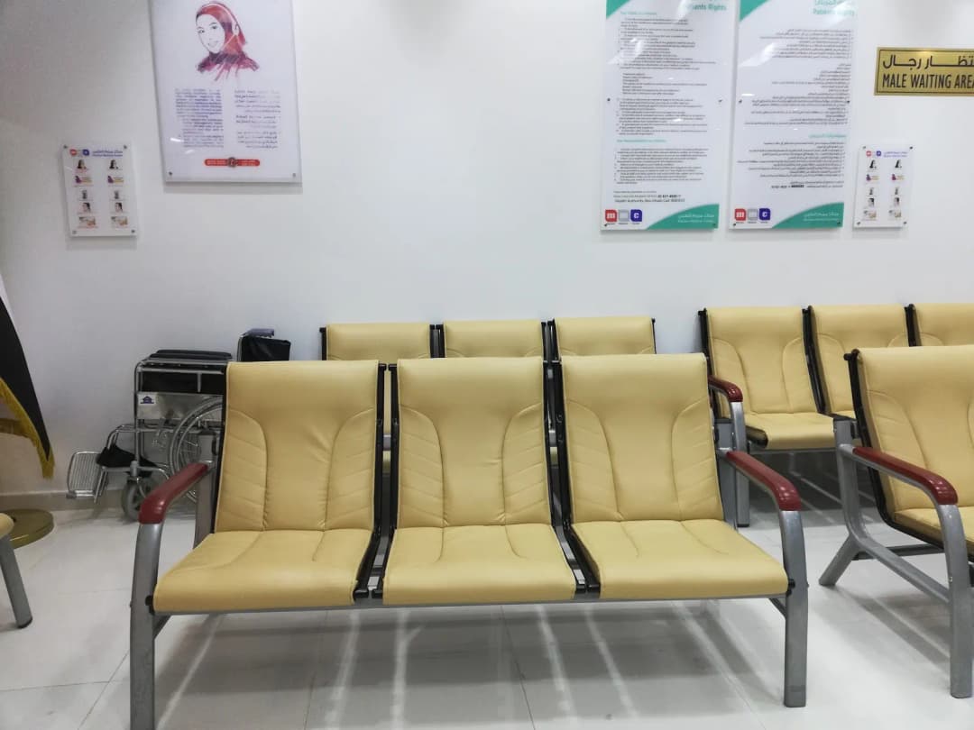 Mariam Medical Center photo 5