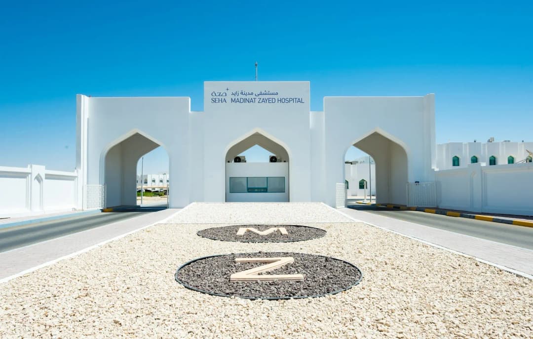 Madinat Zayed Hospital
