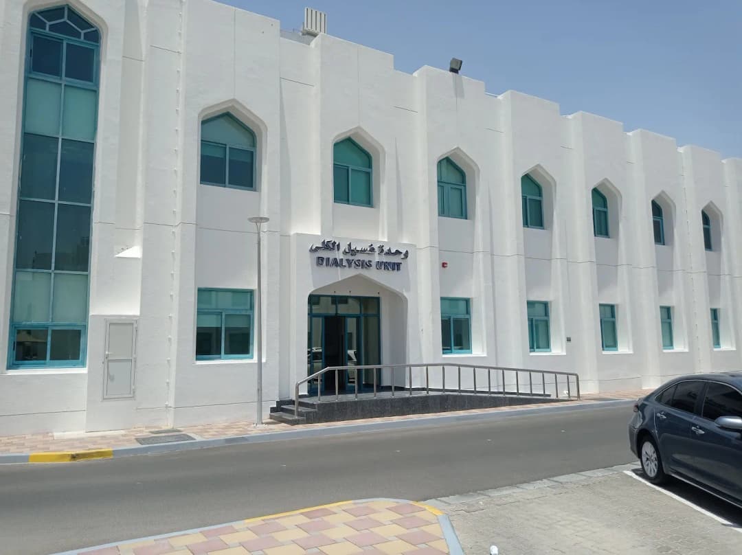 Madinat Zayed Hospital photo 2