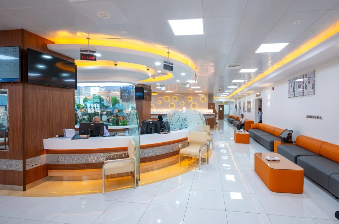 Madinat Zayed Hospital photo 4