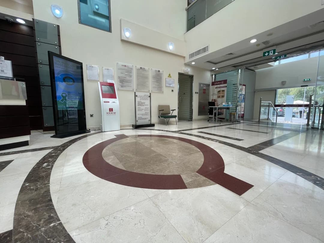Magrabi Eye And Ear Center Daycare Surgeries photo 3