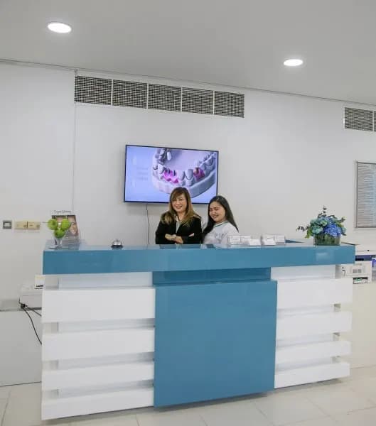 Maher Medical Centre photo 5