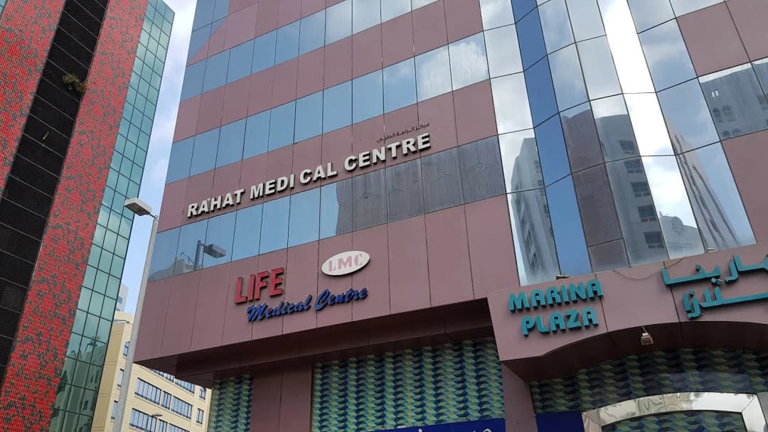 Life Medical Diagnostics — صورة 6