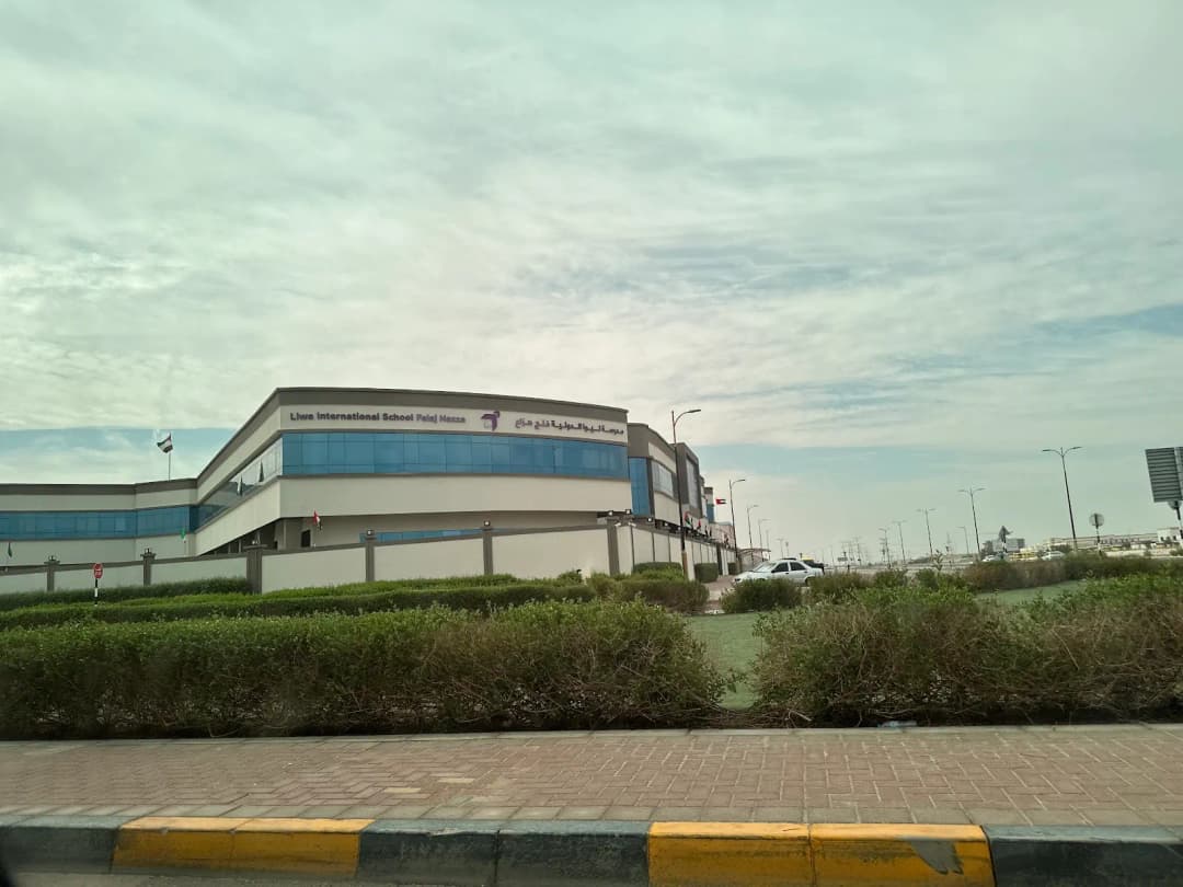 Liwa International School-Falaj Hazaa - Sole Proprietorship L.L.C. Clinic