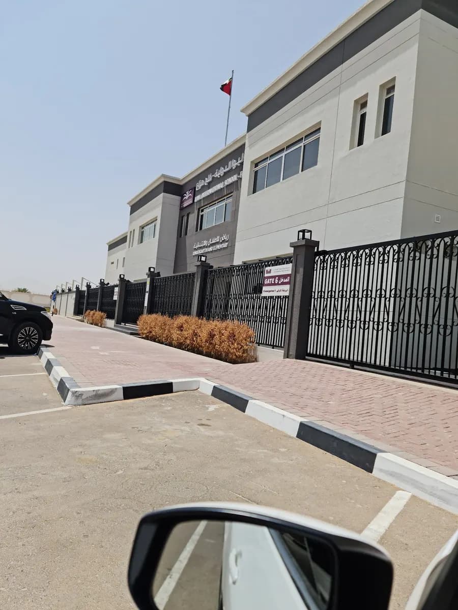 Liwa International School-Falaj Hazaa - Sole Proprietorship L.L.C. Clinic photo 2