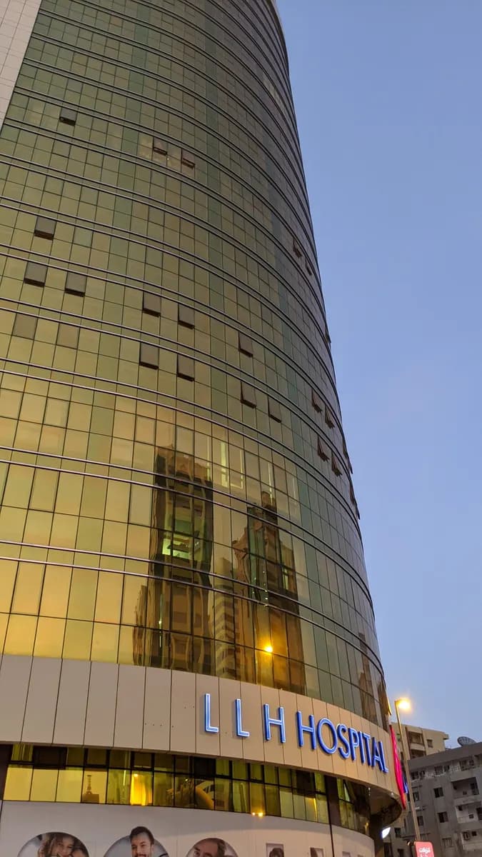 Llh Hospital photo 4
