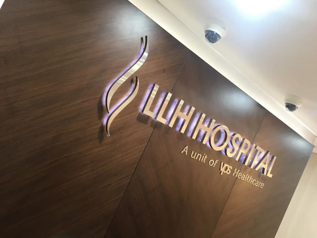 Llh Hospital — صورة 8