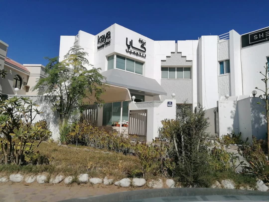 Kaya Beauty clinic